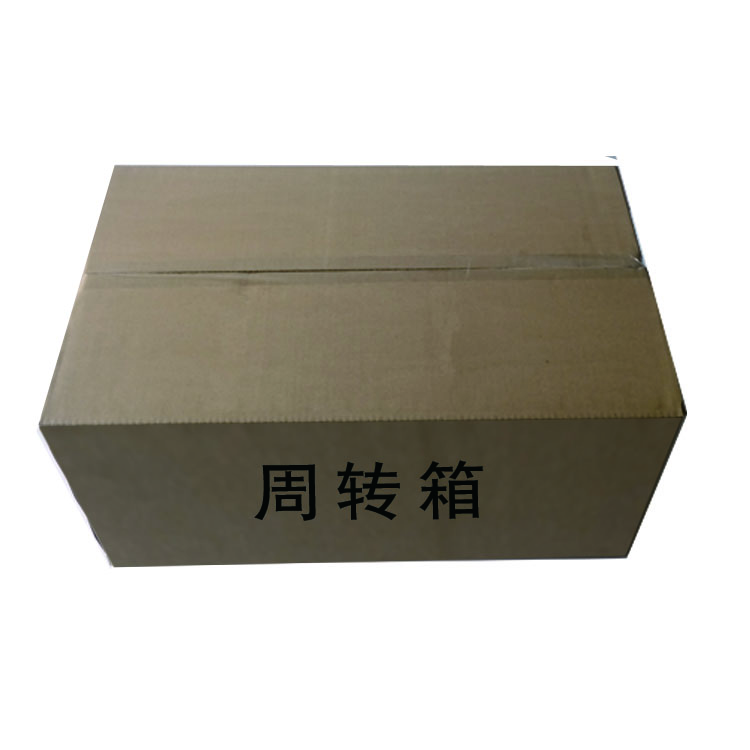 周轉箱.jpg