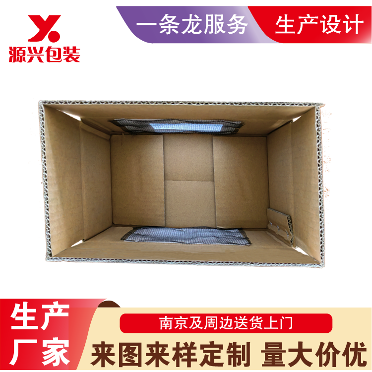 內部圖.png