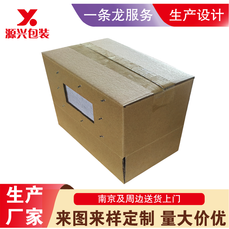 小小號.png